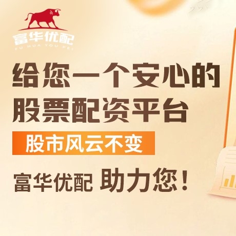 手机端弘投网